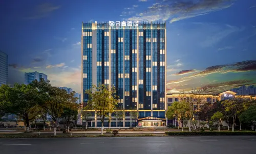 Duogao Hotel (Shengzhou China Yue Opera Art City Wuyue Plaza Branch)