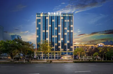 Duogao Hotel (Shengzhou China Yue Opera Art City Wuyue Plaza Branch) Отели рядом с достопримечательностью «Huju Zoo»