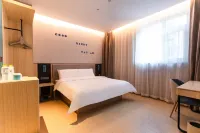 Home Inn Neo (Zibo Zhoucun Ancient Mall Store)