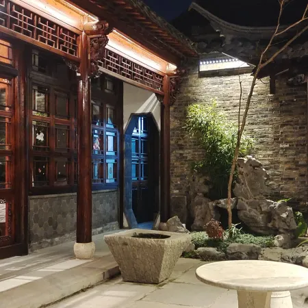 Yangzhou Yanju Sanyue Homestay (Heyuan)