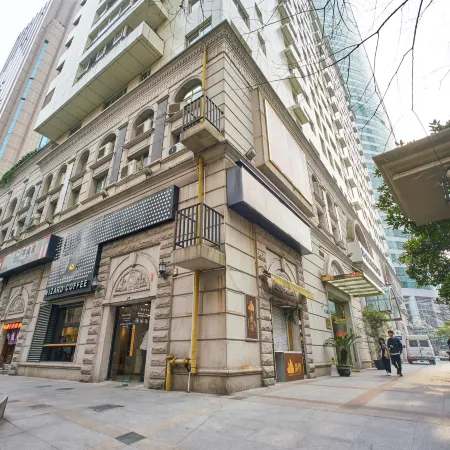 Shudefang Homestay (People's Square Branch)