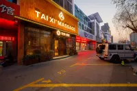 Floral Hotel·Xuzhou Taixi Boutique Hotel (Yunlong Lake Scenic Area Branch)