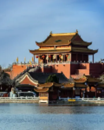 Yuetong Hotel (Gulou Square)