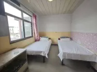 Youjia Inn