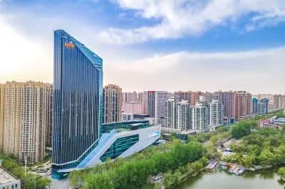 Xinyu Hotel Отели рядом с достопримечательностью «Чан Ань Парк»