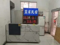 Anyang Lanque Homestay