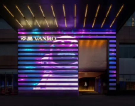 VANMO HOTEL Hotels in Changsha