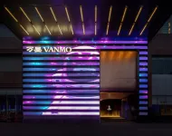 萬墨VANMO飯店(五一廣場賀龍體育館店) 長沙摩天輪附近的飯店