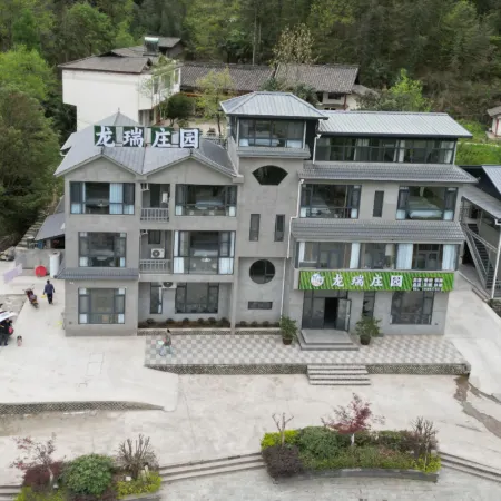 Longrui Manor