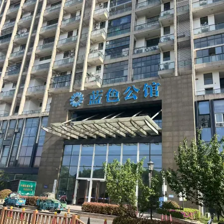 ChenXiHOTEL