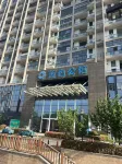ChenXiHOTEL