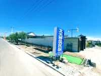 Wenyuan Yazhu Farmhouse