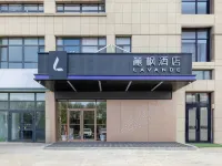 LAVADE  Hotel (Changji South Youth Road) فنادق في تشانغ جي