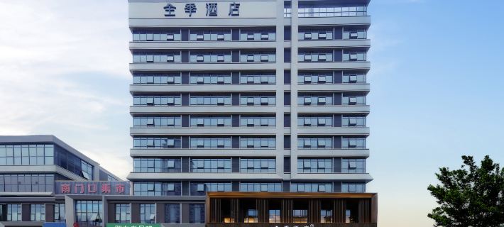 JI Hotel (Lu'an Yu'an District Wanda Plaza) Ξενοδοχεία στην πόλη Λουάν