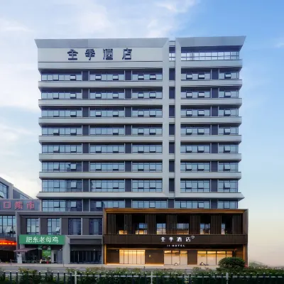 JI Hotel (Lu'an Yu'an District Wanda Plaza) Hotels near The Liuan Twin Towers