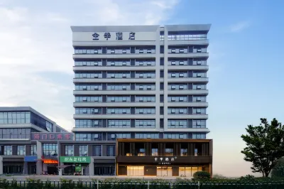 JI Hotel (Lu'an Yu'an District Wanda Plaza) Hotels in Lu’an