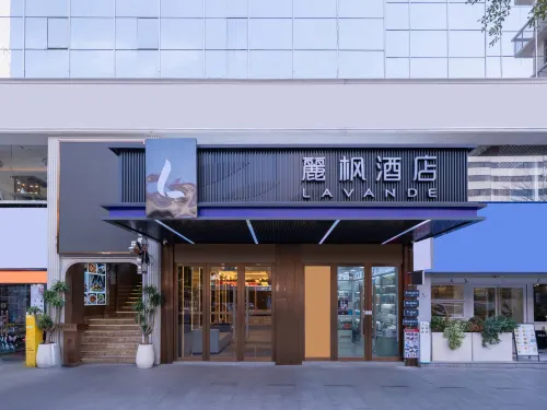 Lavande Hotel Guangzhou Railway Station Xiaobei Metro Station