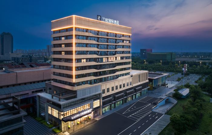 Lanou International Hotel (Funan Nanyang Avenue Outlets)