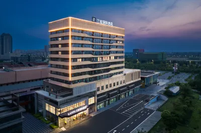 Lanou International Hotel (Funan Nanyang Avenue Outlets) Hotels in Funan
