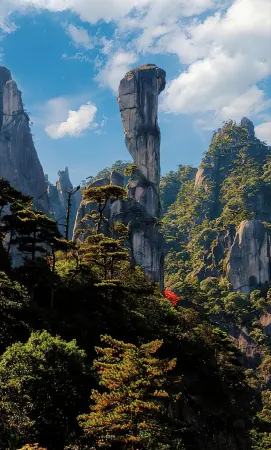 Sanqing Mountain Forest Yunshan Residence Отели рядом с достопримечательностью «Feixiantai Scenic Spot, Jiangxi»