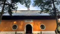 YI JIA XIAO ZHU - خدمة نقل من وإلى المطار
