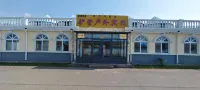 Chenbaerhuqi Donkey Camp Outdoor Hotel Hoteles cerca de Hulunber Prairie