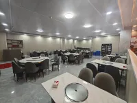 Yunshang Oxygen-enriched Hotel (Ranwu Town)