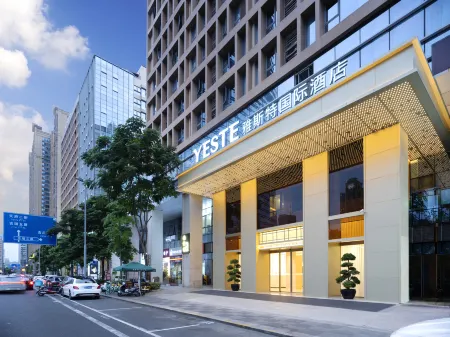 Yast International Hotel Отели рядом с достопримечательностью «Tiexiang Temple»