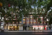 敦煌柚見酒店（沙洲夜市店） 鄰近敦煌市河西走廊美術館的酒店