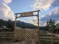 Yihao Renjia Homestay (Kanas Scenic Area) Hotels near Kanas Tuva Village