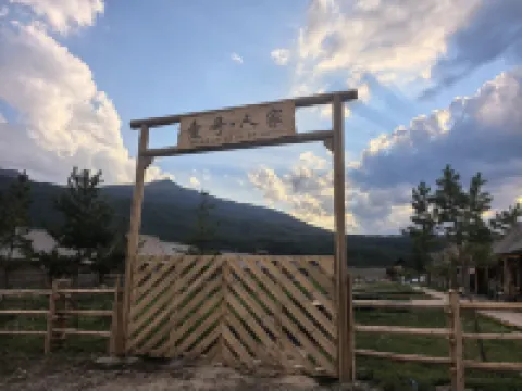 壱号人家民宿（カナス国立公園） カナストゥワ村周辺のホテル