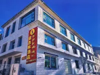 Nojelin Hotel Hotels in Lhozhag