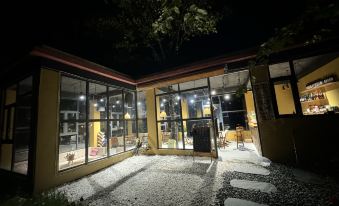 Danba Yulincuo Reception Station