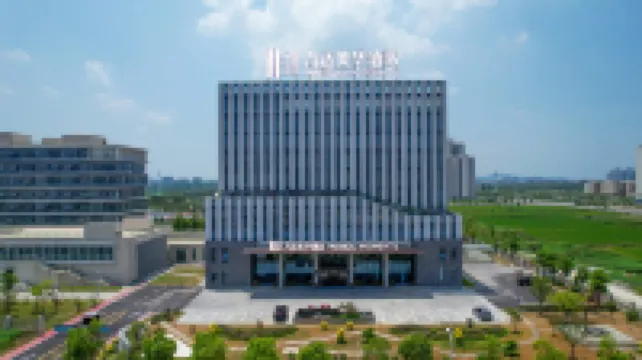 Wanda Moments,Xiangyang East Railway Station