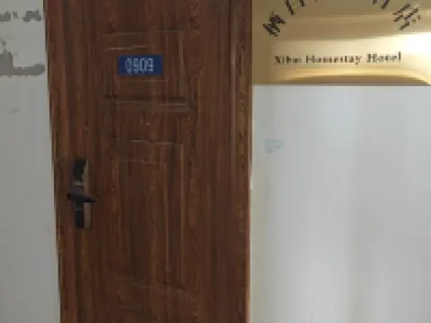 Qibai Homestay (Fude Guangchang) Hotels in Sanhe