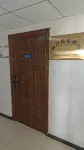 Qibai Homestay (Fude Guangchang) Hotels near Yanjiao Railway Station