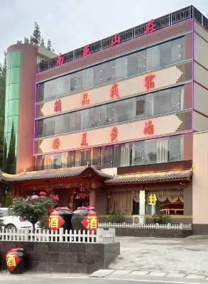 Fangxian Nanyuan Mountain Villa