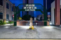 赤坎僑小館ホテル - 駐車場