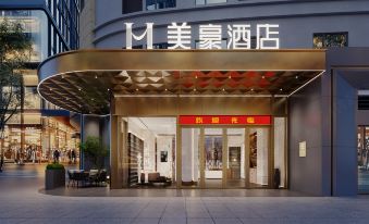 Meihao Hotel (Nanchang Changbei University City Branch)