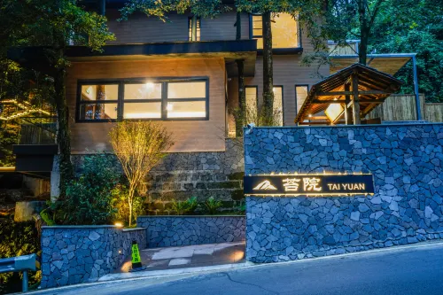 Qionglai Tiantai Mountain Taiyuan Hotel Hotel di Qionglai