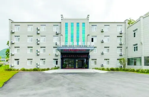 Tianzhushan Longrun Holiday Hotel
