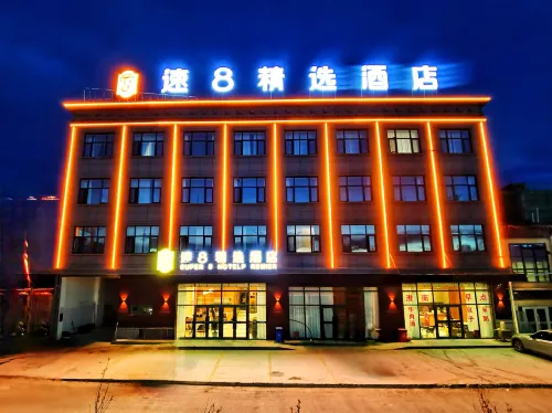 Super 8 Hotel 가이쩌 호텔