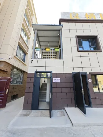 Liangqi Homestay Отели рядом с достопримечательностью «Jinghe County Museum»