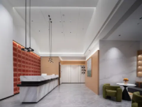 幾見裏·瑰夏酒店