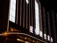 御花園飯店（呼和浩特回民區政府店） 呼钢东路附近的飯店