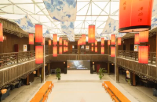 Pengshui Lanhai Hotel (Jiulicheng)