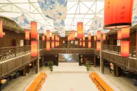 Pengshui Lanhai Hotel (Jiulicheng)