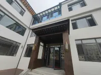 Xiahe Xiajian Homestay 샤허 호텔