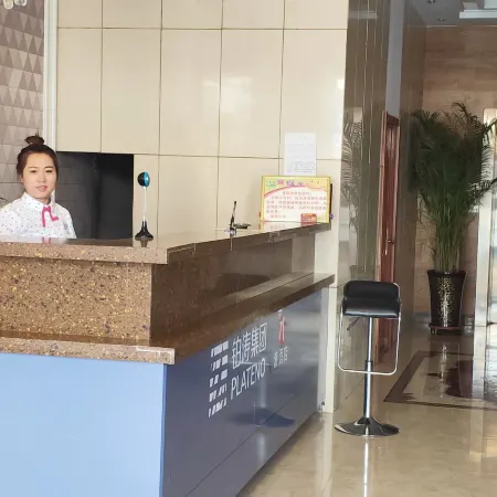 Sonid Right Banner Yilan Residence Hotel