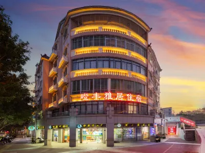 덩펑 야주 게스트 하우스 (덩 아일랜드) 다덩다오 주변 호텔